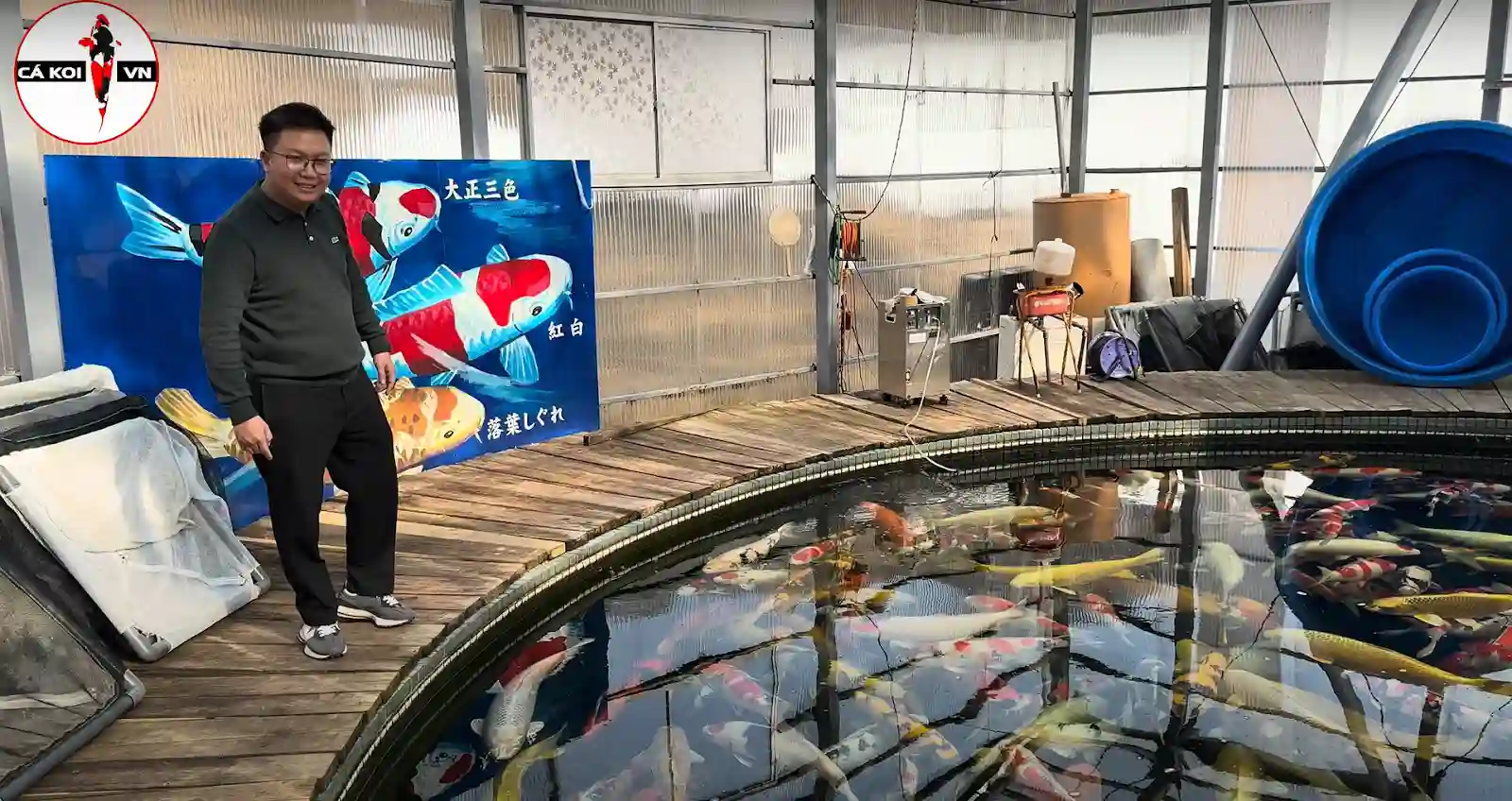 Maruhiro Koi Farm