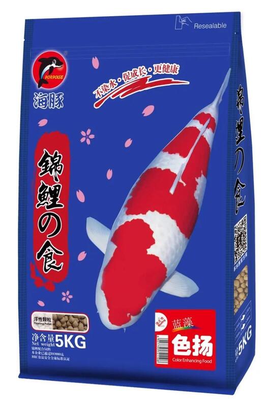 Thức ăn cho cá Koi Porpoise Color Enhancing